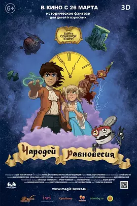 国产精品一区=区