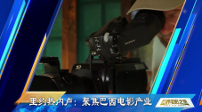 国产精品一区=区